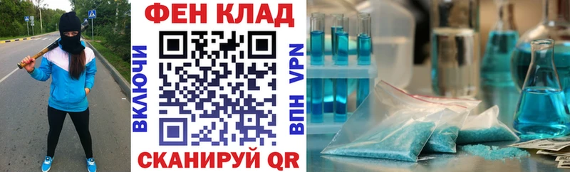 АМФ 98% Первоуральск