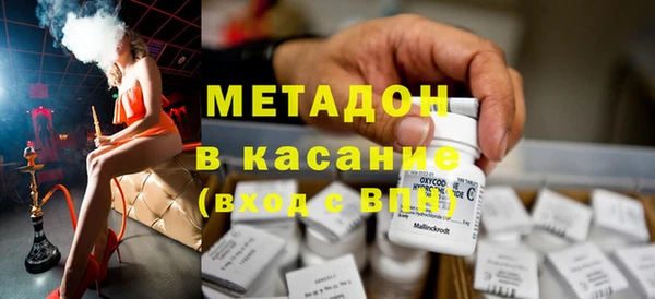 мефедрон VHQ Коряжма
