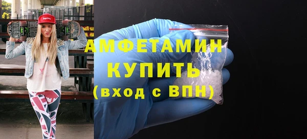 гидропоника Костерёво