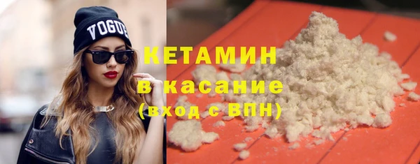 гидропоника Костерёво