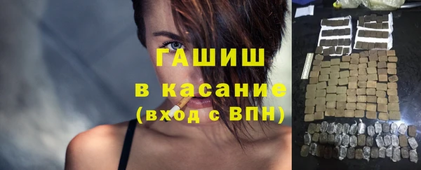гидропоника Костерёво