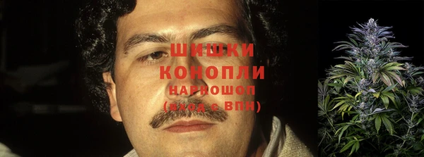 кокаин премиум Киреевск