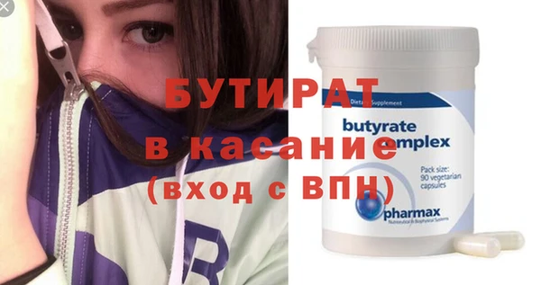 гидропоника Костерёво