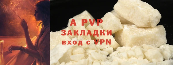 мефедрон VHQ Коряжма
