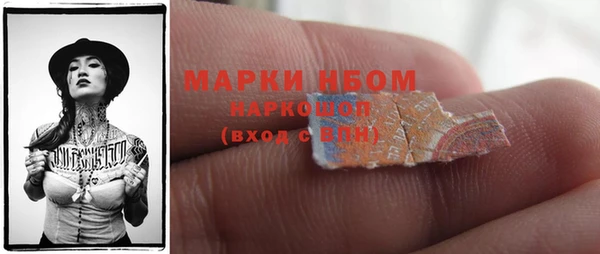 мефедрон VHQ Коряжма