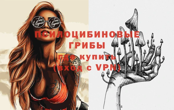 гидропоника Костерёво