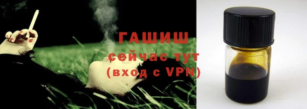 MDMA Кинешма