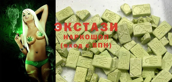 молекула духа Киренск