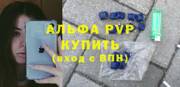 MDMA Кинешма