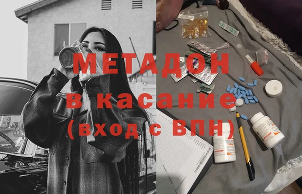 мефедрон VHQ Коряжма