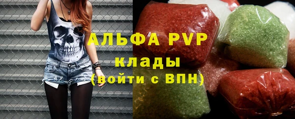 бутик Корсаков