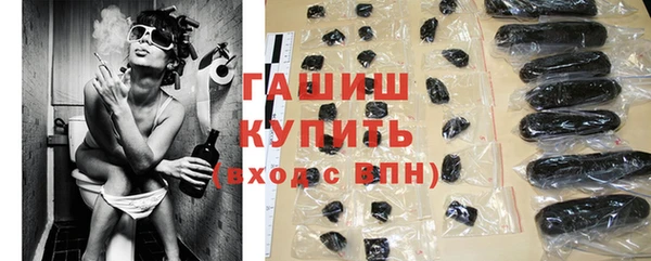 мефедрон VHQ Коряжма