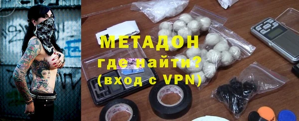 бутик Корсаков