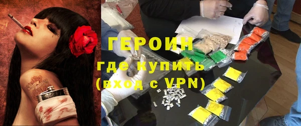 MDMA Кинешма