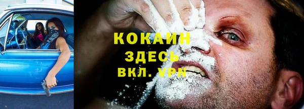 гидропоника Костерёво
