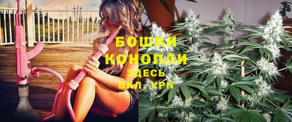 бутик Корсаков