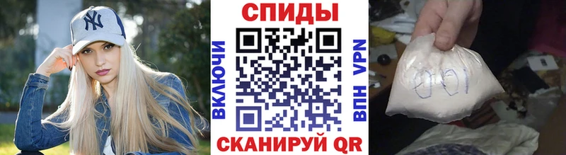 Метамфетамин винт  сколько стоит  Первоуральск 