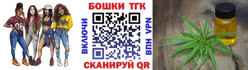 кракен ТОР  Первоуральск  Марихуана гибрид 
